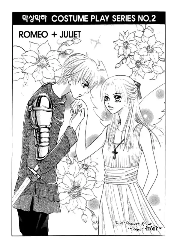 Neck and Neck Chapter 16 4